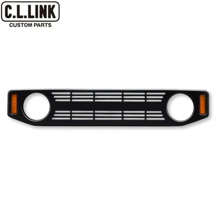 楽天市場】C.L.LINK【シーエルリンク】CL20 フロントグリル LED 