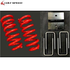 RgXs[hyCOLT SPEEDztgAbvTXyVLbgiCSD0105-100jgCg LC2T