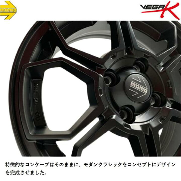 楽天市場】【MOMO VEGA K】モモ ベガケー 15x5.0 +45 4H/100 マット 