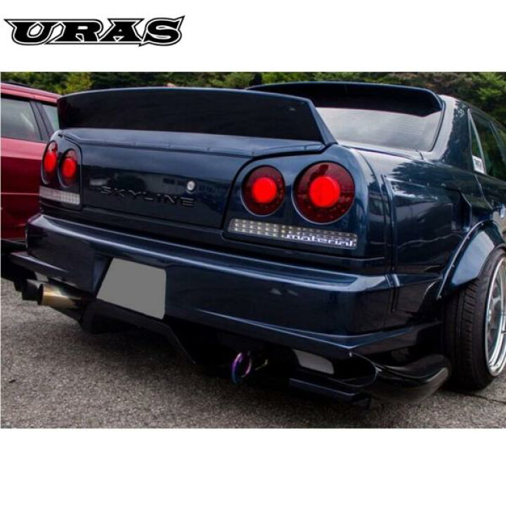 楽天市場】ユーラス【URAS】ボーテックジェネレーター PRO〈カーボン製 