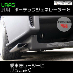 [XyURASz{[ebNWFl[^[ SqFRPrh EZbg@ėpi