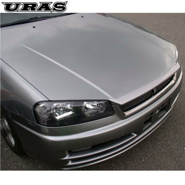 楽天市場】ユーラス【URAS】ボンネットリップ D1Spec スカイライン R34 