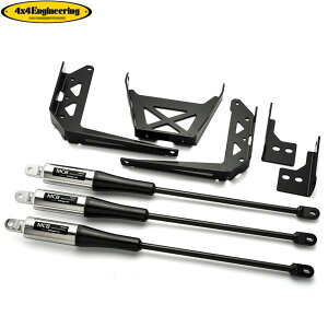 【4x4エンジニアリング】モーションコントロールビーム〈MCB〉ランドクルーザー250 TRJ250W/GDJ250W(MCB-LC250)