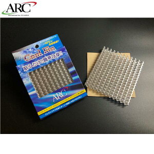 G[A[V[u[WOyARCzN[tBi19004-10187jėpi