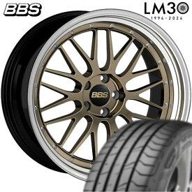 ★数量限定★ BBS（LM478）LM30周年記念モデル 21x9.0 +35 5/120 ダイヤモンドゴールド/ブラックブライトダイヤカットリム（DG-BKBD）x4本 ●厳選輸入タイヤ● 245/40R21