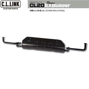 C.L.LINKyV[GNzCL20 AEXop[qubNrWj[ JB64W@X`[