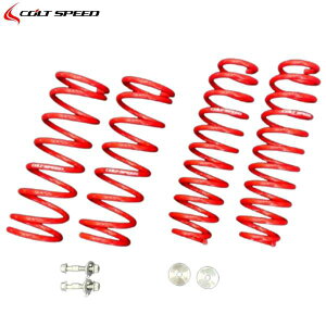 RgXs[hyCOLT SPEEDztgAbvTXyVLbgiCSD0105-116jfJ~j 2WD B34A/B35A