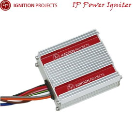 イグニッションプロジェクツ【IPパワーイグナイター】アイピーパワーイグナイター（IP-IG00401）インダクティブシステム 4気筒 汎用品