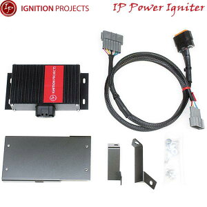 イグニッションプロジェクツ【IPパワーイグナイター】アイピーパワーイグナイター(IP-IG34603)フェアレディZ Z32 後期 VG30DETT