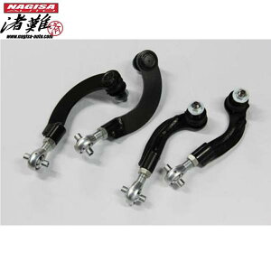 NAGISA AUTOyiMTI[gztg Abp[A[ NTXLS460 USF40/USF41