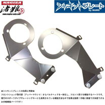 楽天市場】ae86 ナギサオート（車用品・バイク用品）の通販