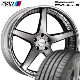★数量限定★ SSR EXECUTOR CV06（エグゼキューター CV06）21x8.5 +37（SCSLディスク）5/120 チタンシルバー（TS）x4本 ●厳選国産タイヤ● 245/40R21