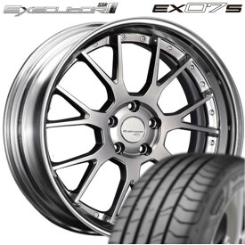★数量限定★ SSR EXECUTOR EX07S（エグゼキューター EX07S）20x8.5 +37（NRディスク）5/120 チタンシルバー（TS）x4本 ●厳選国産タイヤ● 245/45R20