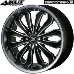 ANgyAKUTz[uCN GbNXiZEROBREAK Xj 18x7.5 +37 6H/139.7 ubN|bViBKPjx4{