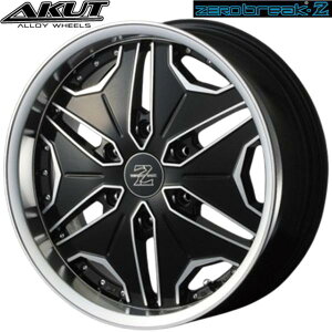 ANgyAKUTz[uCN [bgiZEROBREAK Zj 20x8.0 +35 6H/139.7 ubN|bViBKPjx4{