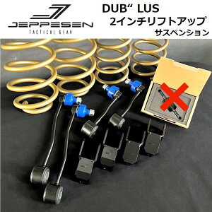 TUS JAPAN JEPPESENyWFbvZ z2C` tgAbv TXyV JEEP O[iJL jX|[c(nQ) p