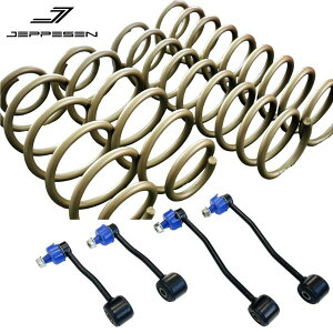 TUS JAPAN JEPPESENyWFbvZ z1C` tgAbv TXyV JEEP O[iJL jX|[c(nQ) p