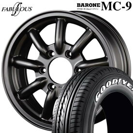 ★数量限定★ファブレス【ヴァローネ】MC-9 16x6.5 +38 6H/139.7 セミグロスブラック x4本 ※ナスカープラス 215/65R16