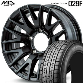 ★数量限定★MID【RMP】029F 16x5.5 ＋20 5H/139.7 セミグロスガンメタ x4本 ※国産特価タイヤ グッドイヤー スタッドレス 175/80R16
