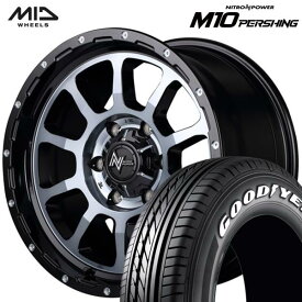 ★数量限定★MID【ナイトロパワー】M10 PERSHING(パーシング) 17x6.5 ＋38 6H/139.7 ブラック/DC+マシニング/ブラッククリアx4本 ※ナスカープラス 215/60R17