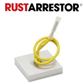 RustArrestor【ラストアレスター】補修用/追加用 アノード 電子防錆システム（RA40MMANODE）※単体では使用不可