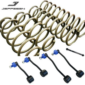 TUS JAPAN JEPPESENyWFbvZ z1C` tgAbv TXyV JEEP O[iJL jrR p