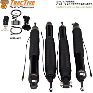 【TracTive】トラクティブ ツーリングライン サスペンションシステム(TYPE:ACE)メルセデスベンツ Gクラス ゲレンデ W460/W463 1979〜2018