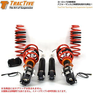 yTracTivezgNeBu c[OC TXyVVXe ԍiTYPEFPnPj|VF 982 718PC}GT4 dq_p[t 2016.02`