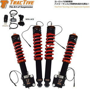 【TracTive】トラクティブ ツーリングライン サスペンションシステム 車高調(TYPE:ACE)ポルシェ 911 964カレラ2/964カレラ4 前期 1988.12〜1990.11