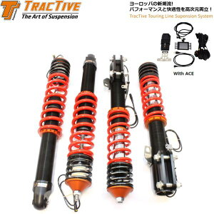 【TracTive】トラクティブ ツーリングライン サスペンションシステム 車高調(TYPE:ACE)ポルシェ 911 964カレラRS 1991.06〜1993.09