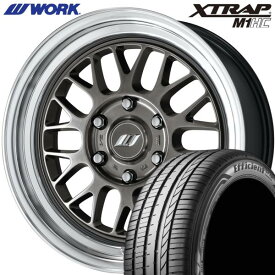 ★数量限定★WORK【ワーク】XTRAP（エクストラップ）M1HC 18x9.0 ＋25 6H/139.7 ハイパーガンメタダイヤカットリム x4本 ※GY E-GRIP COMFORT 225/45R18