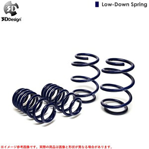 3D�f�U�C���y3D Design�z���[�_�E���X�v�����O MINI U25 Countryman D�iF-20mm/R-20mm�j�i��1221-82512�@��Countryman X-Drive�p