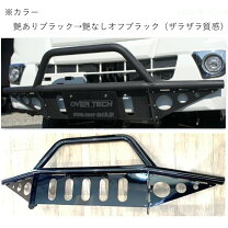 楽天市場】バンパー ミゼットの通販