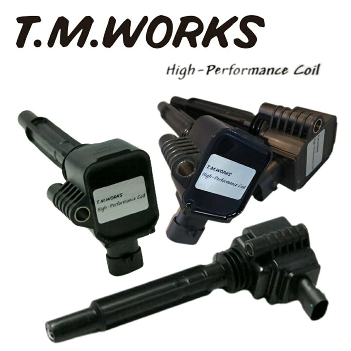 楽天市場】T.M.WORKS【TMワークス】ハイパフォーマンスコイル（TM13108 