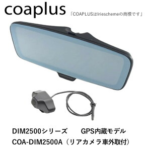 coaplusyRAvXzCOA-DIM2500A fW^Ci[~[iԊOAJjN[K[ nCubh MHU28 2006.11`