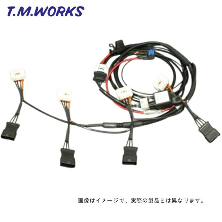 楽天市場】DP1070 T.M.WORKS【TMワークス】ダイレクトパワーハーネス 