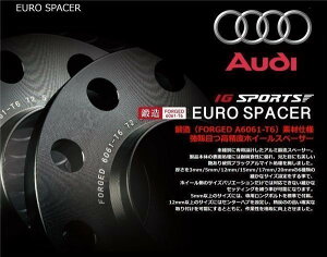 ES-AU-05yIG SPORTSz[Xy[T[i 17mm jAEfB/Audi P.C.D 112/5H nut 13R/17HEX nu66.6 M14×P1.5 L44mmt