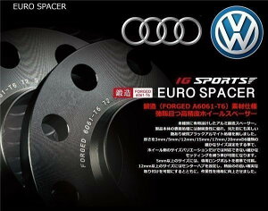 ES-AV-03yIG SPORTSz[Xy[T[i 12mm jAEfB Audi/[Q VW P.C.D 100/112-10H nut 13R/17HEX nu57.1 M14×P1.5 L37mmt