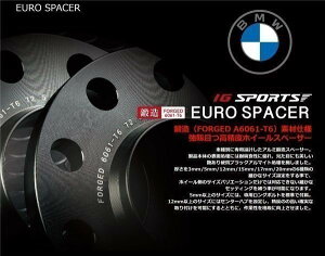 ES-BM-03yIG SPORTSz[Xy[T[i 12mm jBMWiFnȍ~jP.C.D 120/5H nut 60°/17HEX nu72.6 M14XP1.25 L38mmt