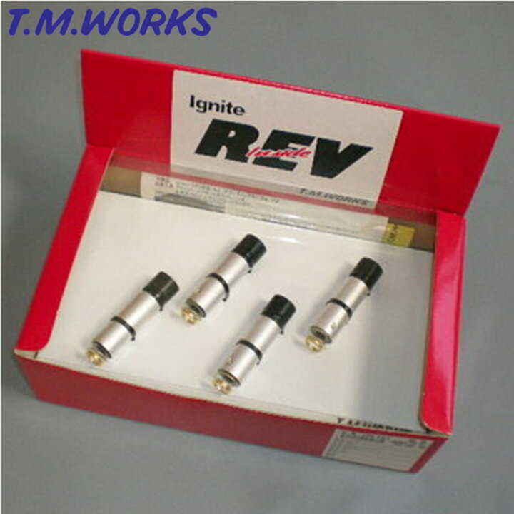 楽天市場】IRF101 T.M.WORKS【TMワークス】イグナイト レブ Ignite 