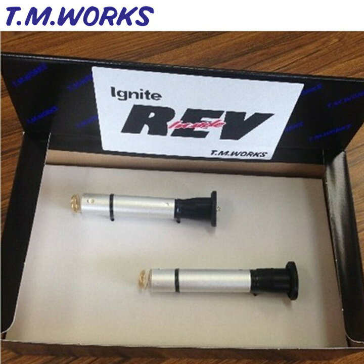 楽天市場】IRG118 T.M.WORKS【TMワークス】イグナイト レブ Ignite 