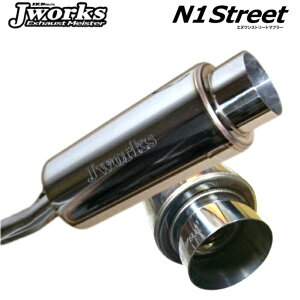 WFC[NXyJ WORKSzGkXg[g}t[ 92dBiNS-062j[JX^^[{4WD L160 EF H14.10`H18.09@FpCv/F^CR/ZT[t