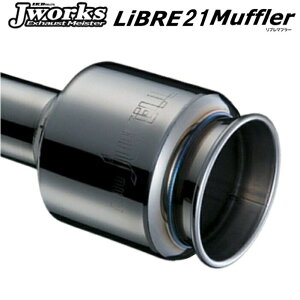 WFC[NXyJ WORKSzu21}t[ 89dBiLE-044jSR XeBO[ ^[{ MH23 K6A H20.09`H22.03