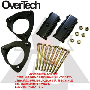 M4-HV-M10WyI[o[ebNzMAX40 tgAbv ubNLbg oX HM1/HM2 uGW/[tŒ{giM10{gԁjMT/3AT