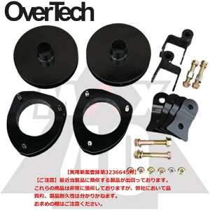 M4-NCP51yI[o[ebNzMAX40 tgAbv ubNLbg NCP51/NCP58 v{bNXi2WDjő40mmUP \iFA + B@ۈK