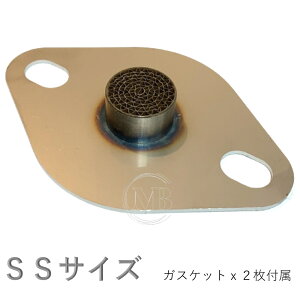 yMBz^ Z tW TCT[ SSTCY / ^G} Z25 ԃtW Ci[TCT[ a66mm/Oa102mm TCYa40Ӂ`50ӑΉ yԐp
