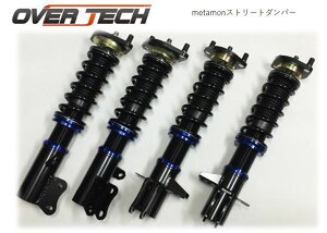 プレオra1 車高調の人気商品・通販・価格比較 - 価格.com