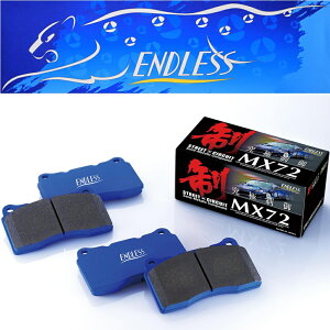 yGhXz MX72 tBbg GR3 GR4 GR6 GR8 R2.2` 1500cc Ap EP552MX72