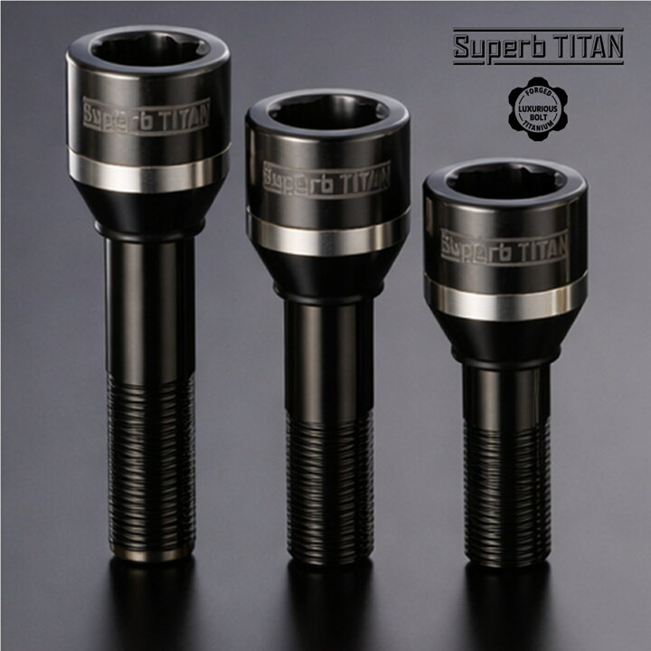 楽天市場】SUP-141533-48/13NB【Superb TITAN】シュパーブ チタン 
