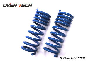 �y�I�[�o�[�e�b�N�z�ӂ�΂邼�[�v���X DR64V NV100 �N���b�p�[�o�� ��2WD (4.9kg��7.7kg)�@���y���p�o����p